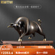 RWTW輕奢全銅牛家居酒柜裝飾藝術(shù)品客廳電視柜玄關(guān)辦公室桌面擺件 青古拉絲《砥礪前行》