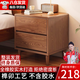 大海邊實(shí)木床頭柜北歐簡(jiǎn)約現代儲物柜2025原木風(fēng)家用臥室客廳床邊收納柜 胡桃色【橡膠木+整裝發(fā)貨】 【終身質(zhì)?！繉?5*深40*高50CM