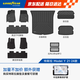 固特異（Goodyear）tpe汽車腳墊適用于特斯拉ModelY高邊TPE腳墊黛尼斯十一件套