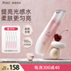 袋鼠媽媽光感透亮柔膚水 準(zhǔn)孕婦護(hù)膚品 抗氧提亮補(bǔ)水保濕爽膚水120ml