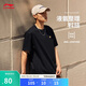 李寧短袖T恤寬松男女款春夏簡(jiǎn)約純色百搭圓領(lǐng)運(yùn)動(dòng)上衣AHSU743