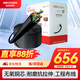 HIKVISION海康威視超五類(lèi)網(wǎng)線工程級(jí)無(wú)氧銅箱線CAT5e0.5非屏蔽雙絞線室外防水耐磨305米/箱DS-1LN5EO-UU/E