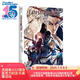 Fate/strange Fake 奇異贗品.5（“虛假”的圣杯戰(zhàn)爭白熱化）成田良悟Fate小說