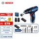博世（BOSCH）GSB 120 12V充電式手電鉆電動(dòng)螺絲刀鋰電沖擊鉆雙電+小黑盒工具箱