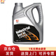 昌龍潤 中負荷工業(yè)齒輪油 L-CKC220號 3.5L/桶 羅茨風機油 減速機齒輪油