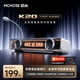 邁從（MCHOSE）K20電競音箱桌搭桌面電腦音響游戲可插拔麥有線(xiàn)藍牙7.1環(huán)繞聲效家用臺式長(cháng)條驅動(dòng) K20音箱 白色  可插拔麥克風(fēng)
