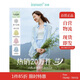 茵曼萊賽爾天絲女裝輕薄襯衫2025夏季新品襯衣上衣 新升級-淺灰藍(lán) XL