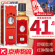 HK 香港直郵 原裝進(jìn)口 香港老牌活絡(luò)油舒筋活血化瘀通經(jīng)絡(luò)精油跌打損傷膏藥活血化瘀消腫止痛腰酸背痛 泰國上標(biāo)油 25ml