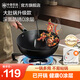 中康鐵鍋大肚鍋深氮防銹極鐵炒鍋一人食電磁爐燃氣通用帶蓋平底 【26cm贈鍋蓋】深氮防銹大肚鍋 26cm