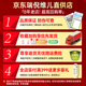 瑞倪維兒火棘果臻潤套裝禮物康婷護(hù)膚品洗面奶面霜精華水乳液眼霜官方正品 火棘果臻潤面霜50g