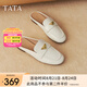 他她（TATA）穆勒鞋女鞋2025夏季新款小金豆休閑平底氣質(zhì)復古包頭拖鞋 米白 38
