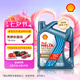 殼牌（Shell）機(jī)油全合成機(jī)油5w-40(5w40) API SN ACEA C3 4L恒護(hù)超凡喜力歐系