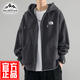 THE URBAN NICE官方品牌衛(wèi)衣男2025春秋重磅刺繡開衫外套男連帽上衣休閑寬松男裝 深灰色&春秋款 -官方正品 XL 碼【建議130-155斤】-開衫