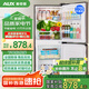 奧克斯家用節(jié)能環(huán)保低噪中型雙門 冷藏冷凍保鮮小冰箱 宿舍租房節(jié)能電冰箱 國補(bǔ)BCD-170K192L【2025全新升級(jí)款】