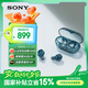 索尼（SONY）WF-C710N休閑舒適真無線降噪耳機 冰透藍 七夕禮物