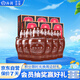 汾酒 老白汾10 清香型白酒 53度 475mL*6瓶 整箱裝 送禮宴請