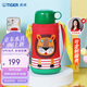 虎牌（TIGER）【京東獨(dú)家】?jī)和乇瓘N房好物卡通學(xué)生MBJ-C06C-EL小獅子600ml