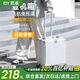 歐遙鋁框行李箱18小型迷你可上飛機(jī)密碼箱多功能輕便免托運(yùn)加厚旅行箱 貝殼白/便攜杯架+USB充電口 18英寸 /可登機(jī)推薦1-3天出行