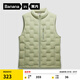 蕉內(nèi)（Bananain）氫氣502A男士羽絨服背心輕薄內(nèi)穿馬甲防風24秋冬新款高領保暖外套 【高領】抹茶綠 L
