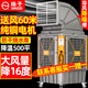 揚子工業(yè)冷風機空調扇水簾大型冷風扇加水風扇工廠養(yǎng)殖場車間商用大面積環(huán)保空調制冷風扇大風量降溫 1面出風丨2200W三檔調節(jié) （聚風降噪扇葉） 高性能銅線電機+免接線