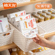 禧天龍雜物收納盒家用櫥柜收納筐桌面儲物盒零食玩具整理盒5L 兩個(gè)