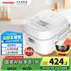 東芝（TOSHIBA）電飯煲家用1.6L迷你備長炭電飯鍋1-2人智能預(yù)約定時寶寶粥不粘鍋小小白RC-5MFMC