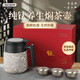 艾曼格（IMOGY）純鈦保溫壺家用水壺熱水瓶暖壺悶泡茶送禮套裝辦公高顏值桌面鈦壺