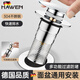 hawen【德國】洗手盆漏水塞面盆彈跳下水器洗臉池通用不銹鋼過濾防堵臭 【大彈跳蓋】加厚不銹鋼 升級過濾防堵丨防腐防銹