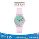斯沃琪Swatch瑞士手表 無(wú)盡雪粉 雙日歷七夕禮物男女時(shí)尚腕表 粉紅色