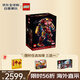 樂高（LEGO）積木拼裝玩具 超級英雄漫威 76210反浩克裝甲 18歲+生日禮物