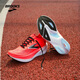 布魯克斯（BROOKS）Hyperion Max 烈風3 跑鞋2025新款男女專業(yè)馬拉松運動跑步 【男】火紅珊瑚/黑色/霧藍 42.5
