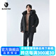 BLACK YAK 布來亞克男士戶外休閑冬季厚重型防風保暖羽絨服WNM373 黑色 XL 180