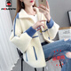 AEMAPE紅色外套女2025春秋冬季仿水貂毛針織開(kāi)衫女長(zhǎng)袖韓版寬松休閑女裝 MX-9-8383_白色  M
