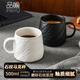 品喻（PINYU）石紋情侶馬克杯個(gè)性陶瓷大容量辦公室家用簡(jiǎn)約生日禮物500ml黑色