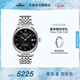 天梭（TISSOT）官旗  瑞士手表力洛克系列時(shí)尚自動(dòng)機(jī)械男表送男友畢業(yè)禮物 黑盤(pán)鋼帶  T006.407.11.053.00