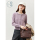紫涵（ZIHAN）紫涵花邊圓領(lǐng)毛衣開(kāi)衫女2025秋季新款文藝簡(jiǎn)約百搭寬松顯瘦針織衫 薄藤紫 M