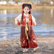 今兮古兮兒童漢服哪咤服裝中國風(fēng)套裝夏2025男女童春裝哪吒cos服中秋