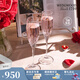 WEDGWOOD王薇薇VeraWang公爵夫人水晶杯酒杯 公爵夫人香檳杯
