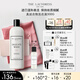 The Laundress真絲專用洗滌劑真絲洗衣液500G  絲綢桑蠶絲精致衣物高端香氛護(hù)色