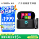 愛暢（AISON）K50智能K歌音箱 家庭KTV戶外卡拉OK功放藍(lán)牙觸屏智能點歌機音箱節(jié)日禮物【國家補貼】