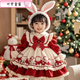 葉余女童洛麗塔秋冬加絨連衣裙2024新款寶寶喜慶生日禮服兒童新年服潮 主圖款 90