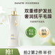 丹姿絲維麗燙染修護養洗發(fā)水700g家庭裝大容量改善毛躁蓬松順滑女士