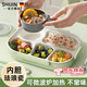 施錦德國品質(zhì)陶瓷飯盒上班族微波爐加熱兒童學(xué)生不銹鋼保溫餐盤(pán)分格 薄荷綠五格+湯碗+304餐具+保溫袋