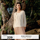 伊芙麗（eifini）伊芙麗精致刺繡圓領(lǐng)溫柔氣質(zhì)襯衫女2024春裝新款百搭高級(jí)感小上衣 米色 155/80A/S