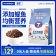 佰萃麥富迪貓糧 成貓幼貓英短美短藍貓通用室內貓食天然糧 成貓糧10kg