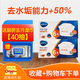 碧然德（brita）濾水壺凈水器Maxtra三代濾多效專家芯家用凈水壺brita濾芯 12只盒裝專家版濾芯送廚房濕巾
