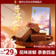 潘祥記鮮花餅普洱茶鮮花酥休閑零食甜品云南特產(chǎn)下午茶點 27g*8枚