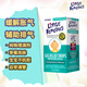 little remedies臨期西甲甲基硅油滴劑30ml嬰兒腸絞痛緩解脹氣輔助排氣緩解二月鬧