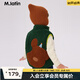 M.Latin/馬拉丁童裝兒童棉服冬裝新款男童女童小童趣味保暖舒適棉馬甲 中綠 110 cm