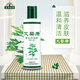 李時(shí)珍蘄艾蘄艾沐浴膏露李時(shí)珍本草綱目艾草溫和不刺激全家適用200ml 5瓶裝【出汗出痱】